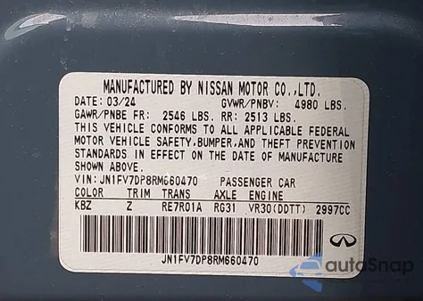 2024 Infiniti Q50 Red Sport 400 из США, поврежденный, VIN JN1FV7DP8RM660470